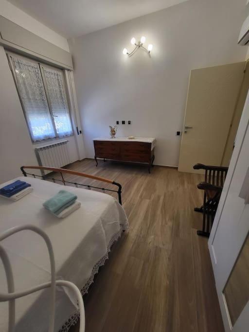 A Casa Di Anna E Mario * Cagliari